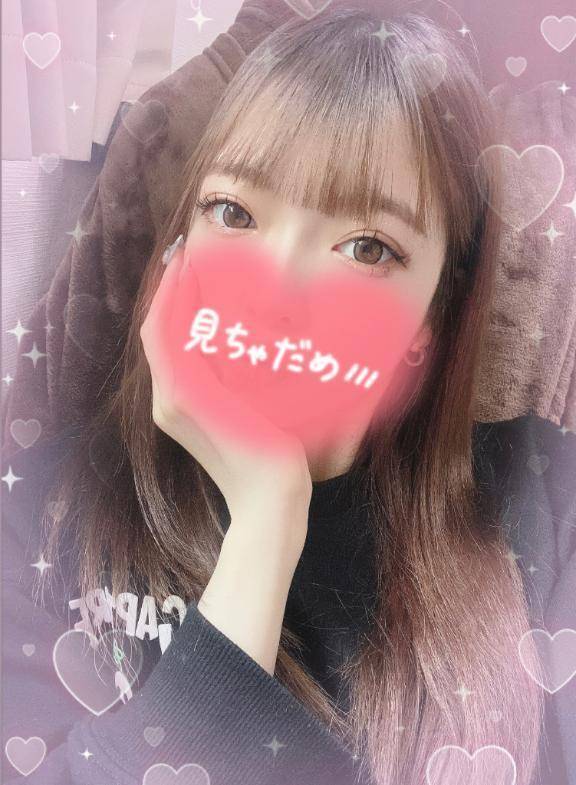 誰かな、？👀