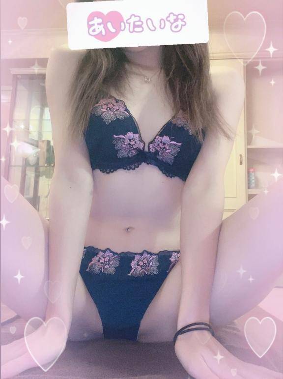 甘えちゃってもいい？