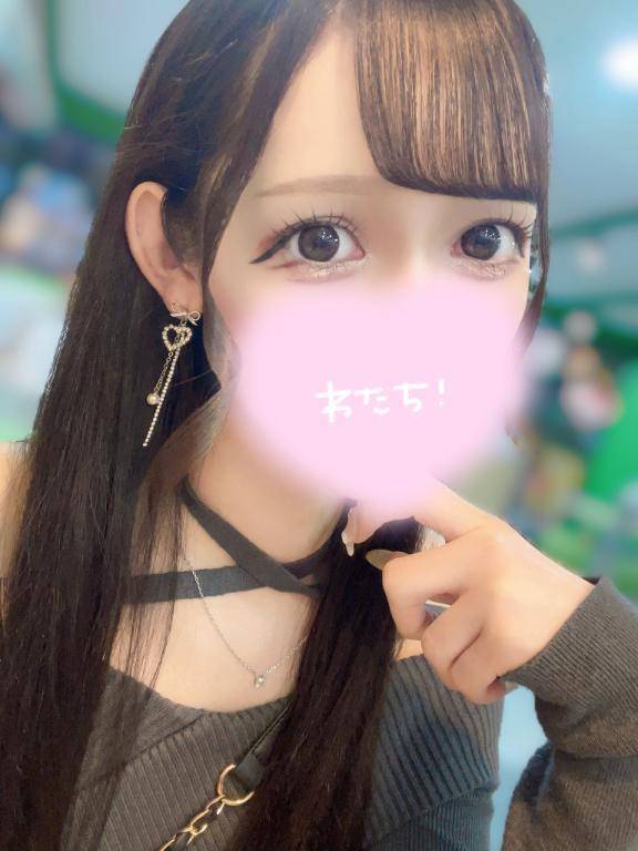 🩷デキちゃうかもね？