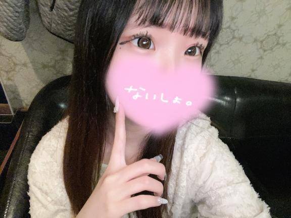 ジュポジュポ