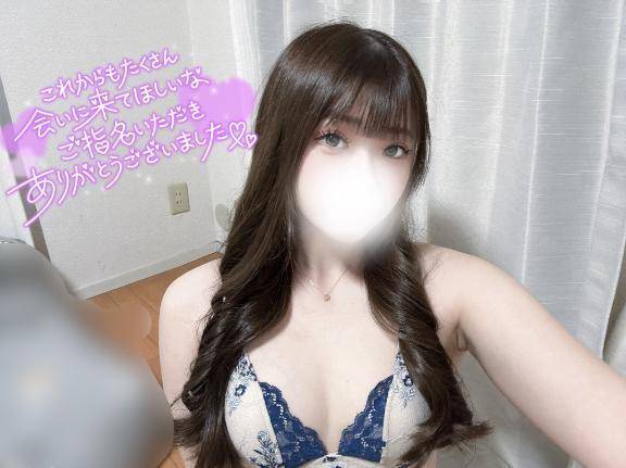 💛やっちゃいけないほど気持ちいいよね