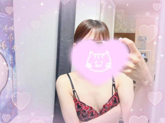 お礼💌