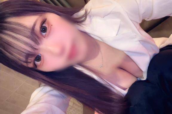 あーした