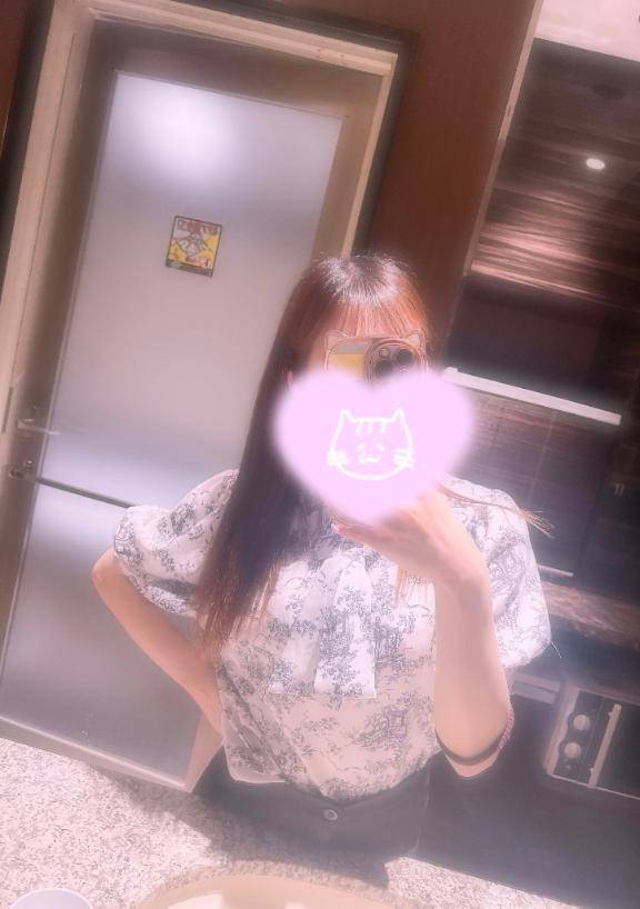 お礼💌