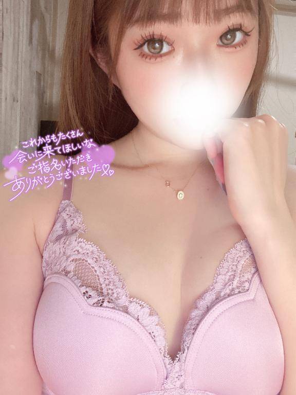 💛乱れるほどに