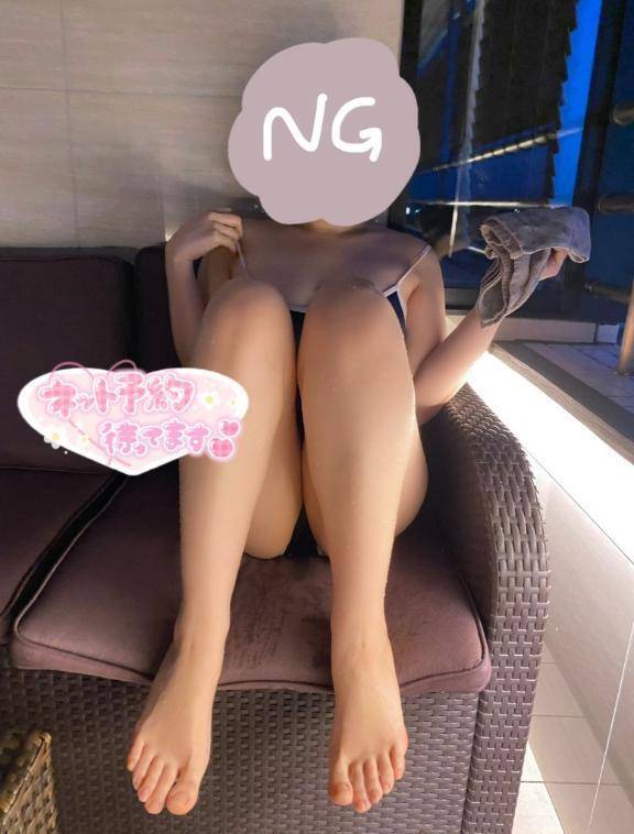 💌付き合ってください