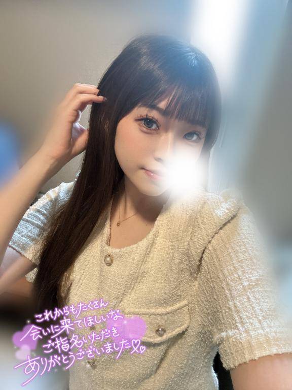 💛なされるままに