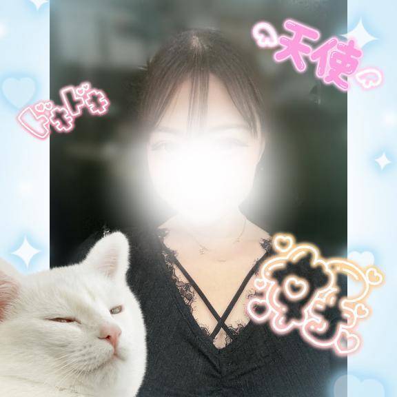 ありがとう💞💞