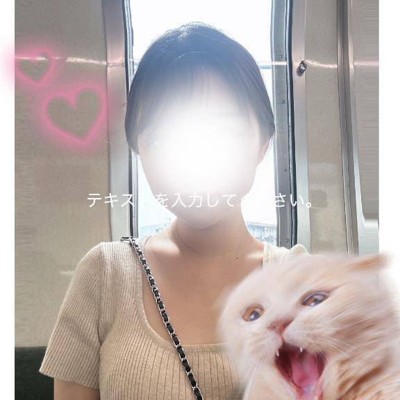 ロックだねぇ🥁