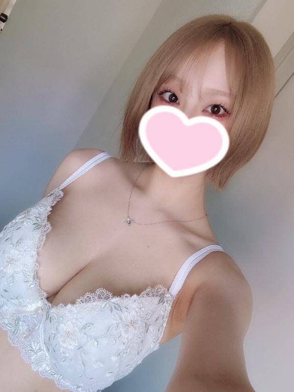 お礼💌