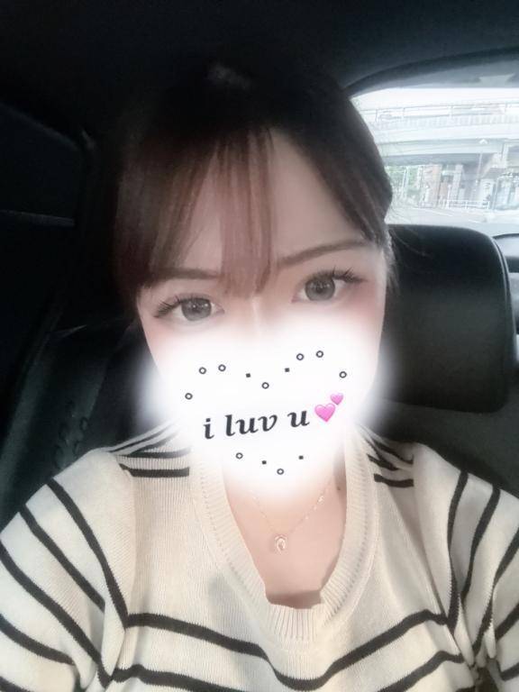 次回4:20〜🈳❣️