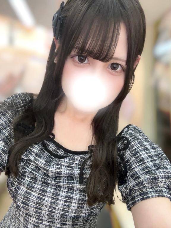 今日、会えるね、♡