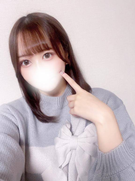 誰にも言わないでね♡