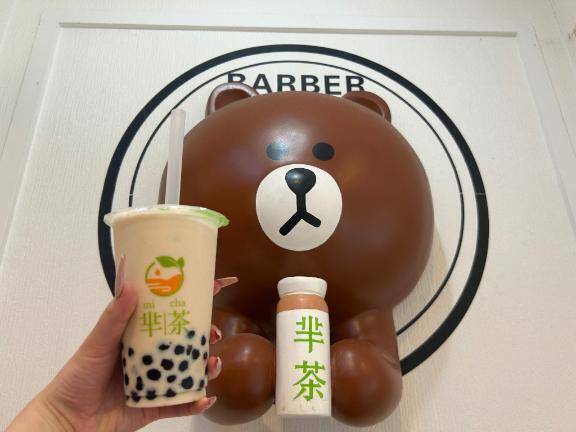 次回18:10〜🈳❣️