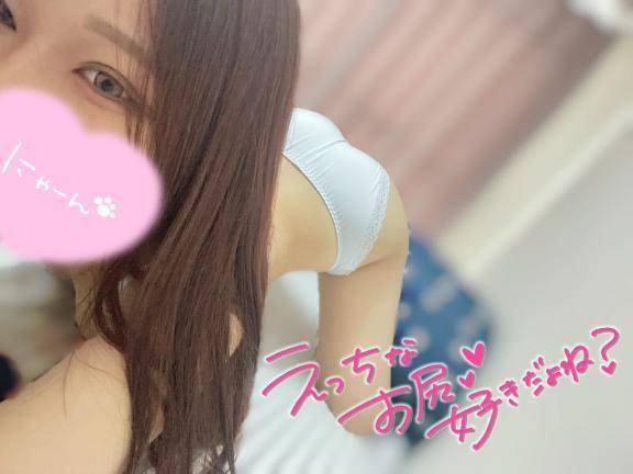 秘密の○○○🔞