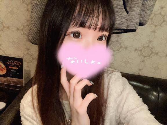 出勤♡