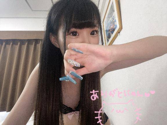 退勤♡