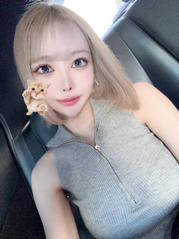 次回23:30〜🈳