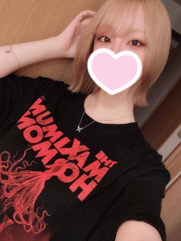 今日からー！