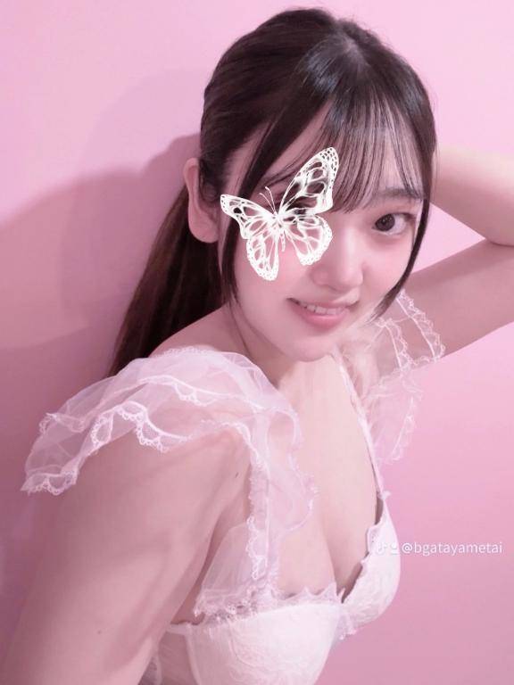 精◯バンク🍼