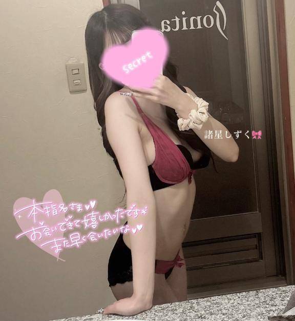 FUN3の本指のお兄さん💌💭