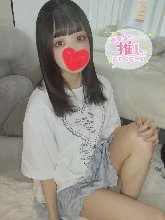 次回の予定🙌
