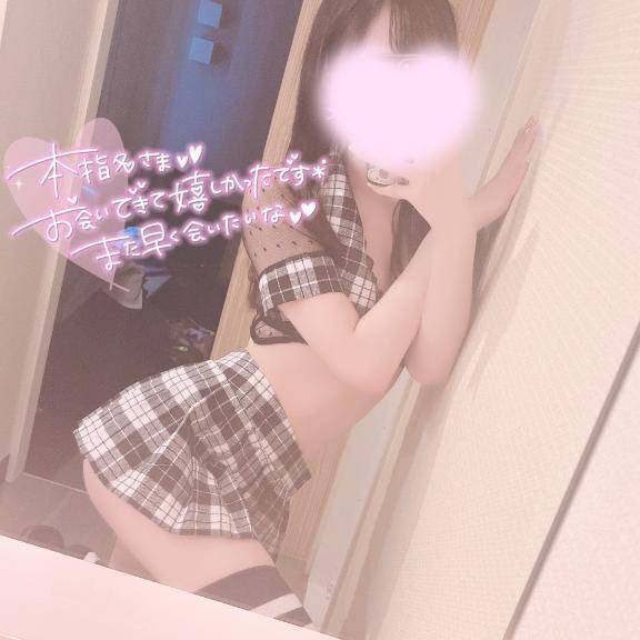 💌追い込み派の本指くん
