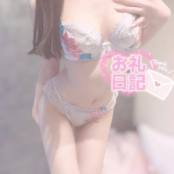 💌釣られちゃうお兄さん