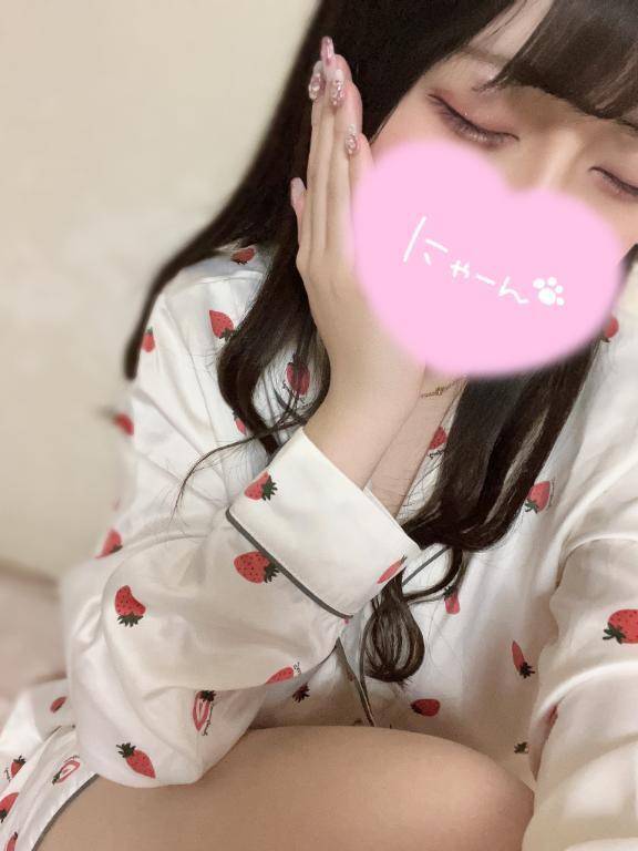 おやすみん😴