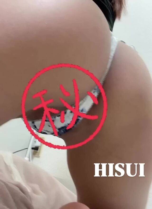 🍑おしりも🍑