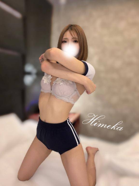 【速報】出勤予定