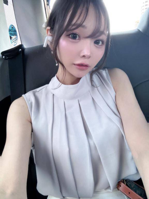 💌