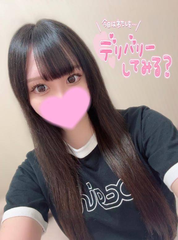 出勤しました💖