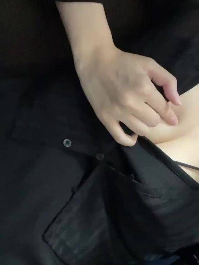 終〜