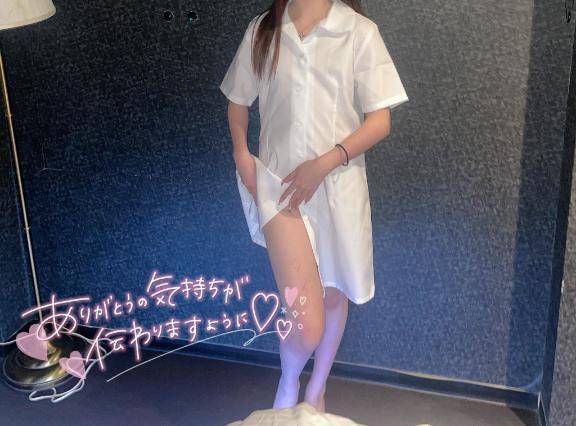 延長に延長に延長！