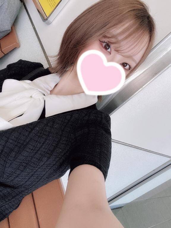 退勤御礼