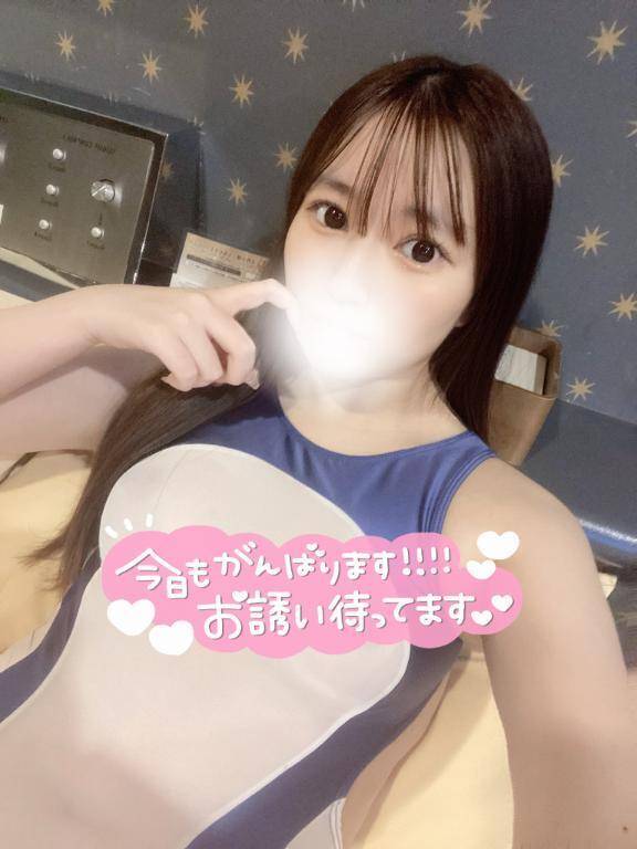 最終日です🩷