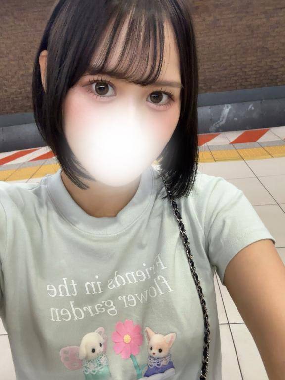 今日から♡