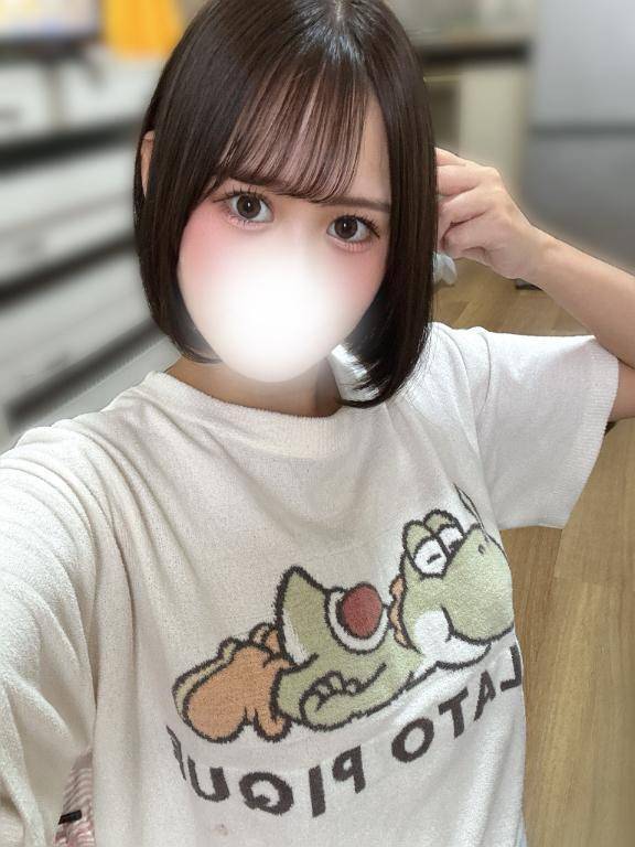 残り2日🤍