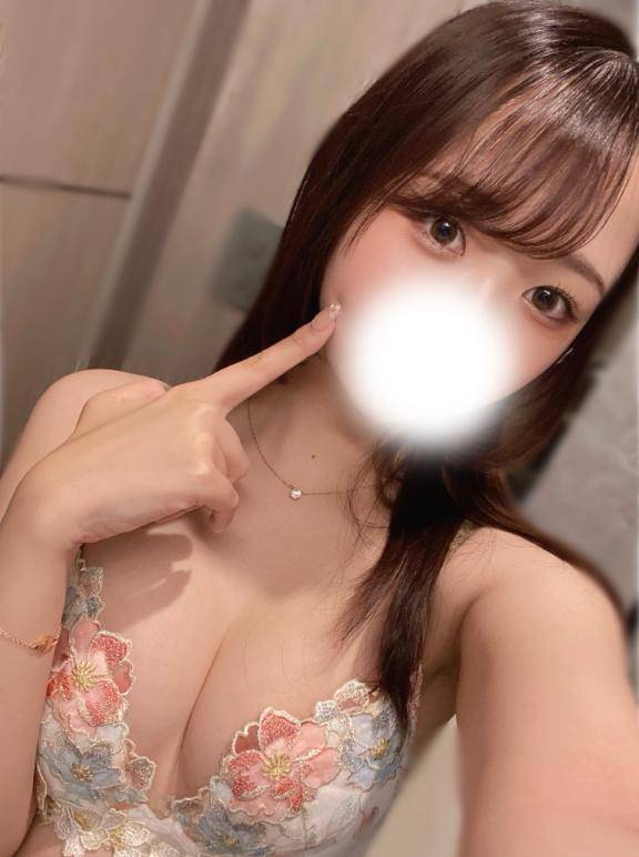 残りわずかぎゅーってシて？♥️