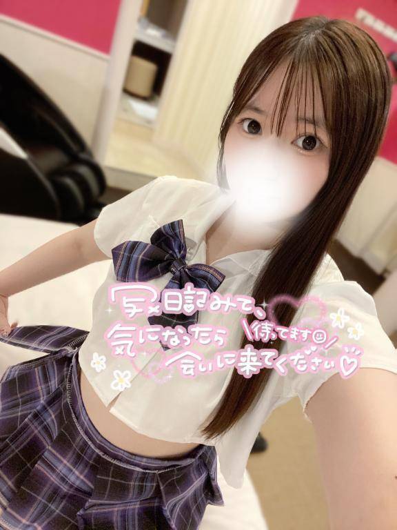 3日目🩷