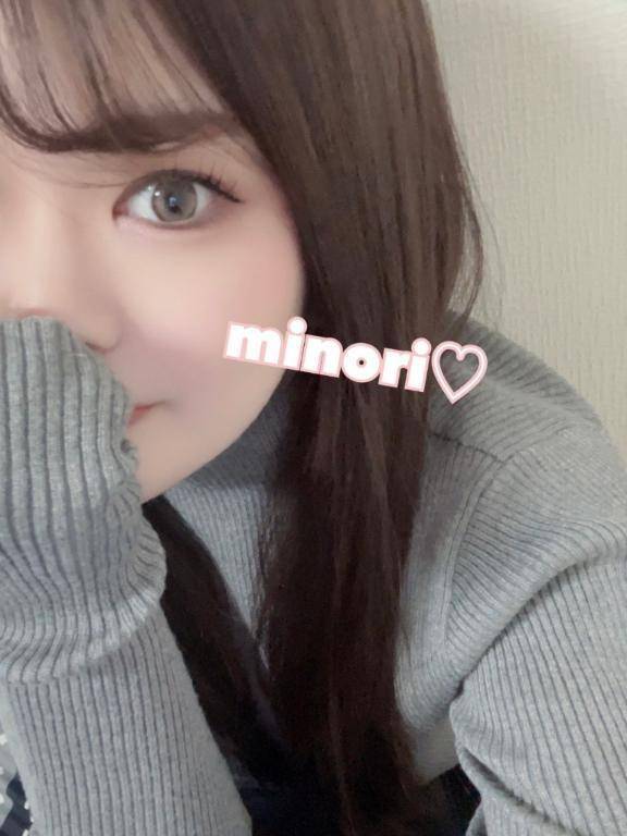 まだまだ…❤︎