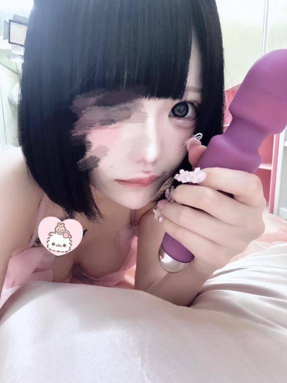 教えてあげる♡