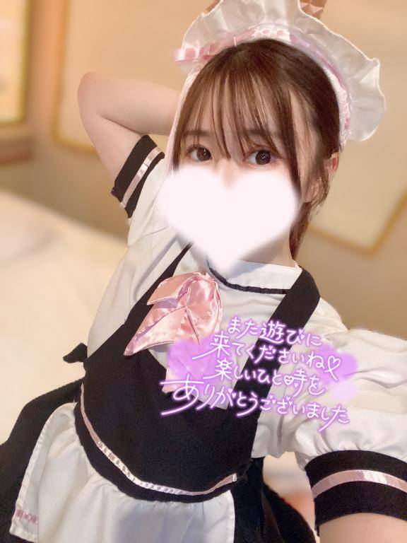 いっぱい愛ください🩷