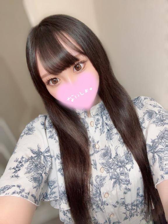 残りわずか❕