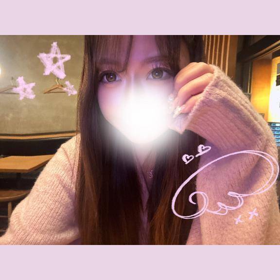 次回23:20〜🈳💖