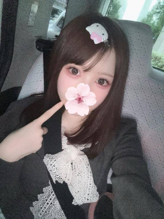 こんなの初めて🤍