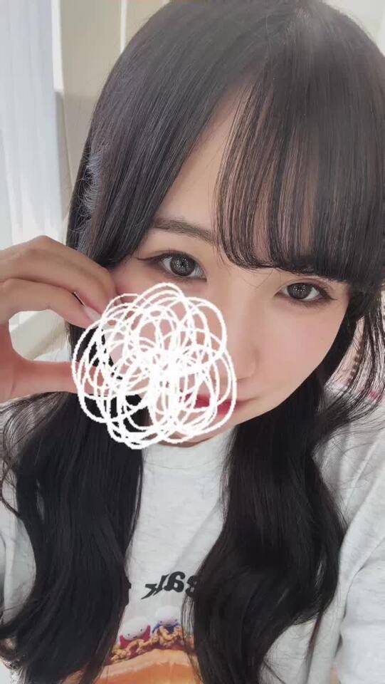 おーい🥹