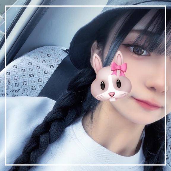 明日はいるよ〜⋆͛📢⋆