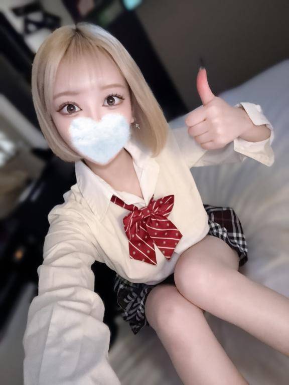 次回20時過ぎ〜🫶